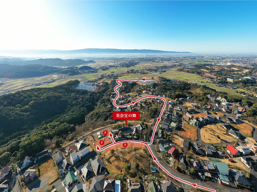 美奈宜の舞 上空